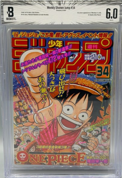 Weekly Shonen Jump 1997 #34 Shueisha Manga 1st One Piece Luffy BGS 6.0 White Pgs